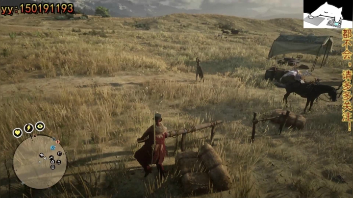 西部法警！！ 2020-10-09 20点场