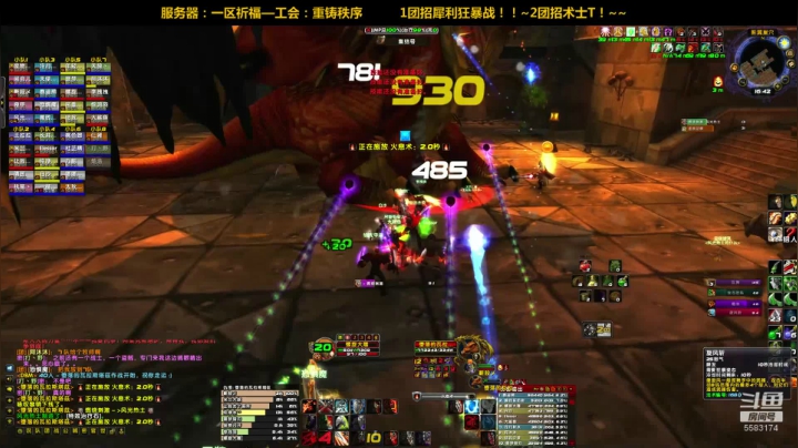 一区祈福联盟：新CD，各种锤！~ 2020-10-09 16点场