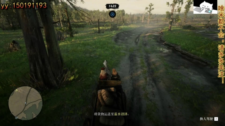 西部法警！！ 2020-10-09 22点场