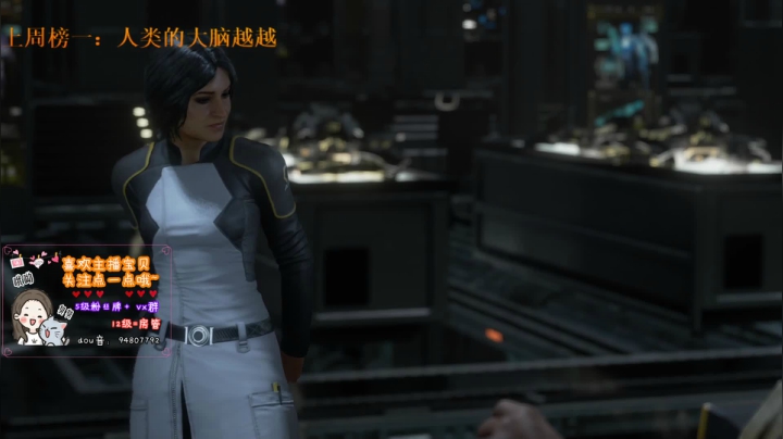 梦想过三星 2020-10-10 18点场