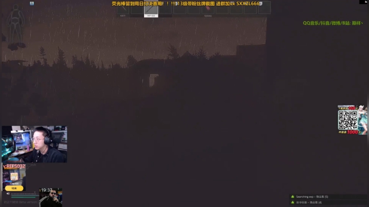 【绝地求生】斯祥丶的精彩时刻 20201011 21点场