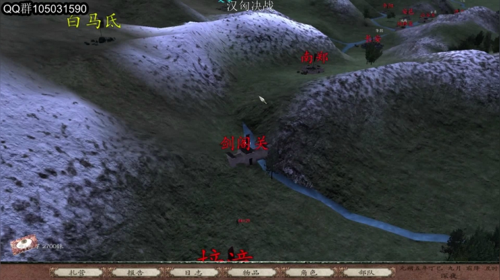 但使龙城飞将在- 2020-10-09 00点场