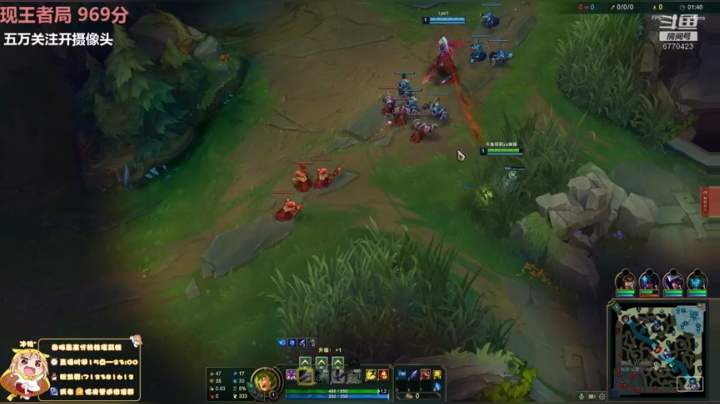 峡谷之巅千分女王者 2020-10-10 12点场