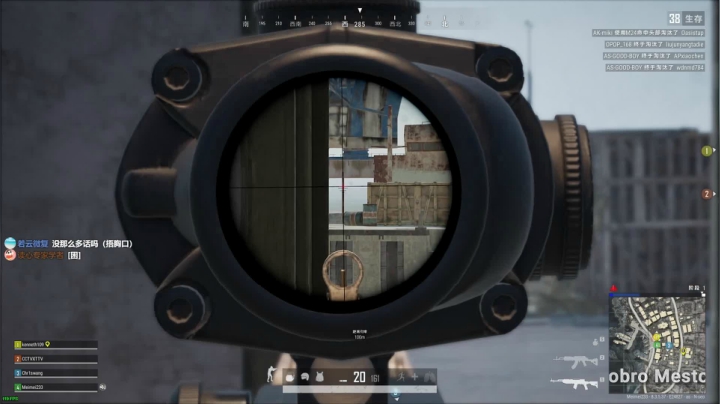 ❤美美❤你不孤单 有我早安 2020-10-11 18点场