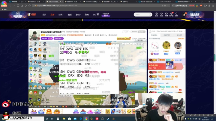 继续rank继续rank 2020-10-10 23点场