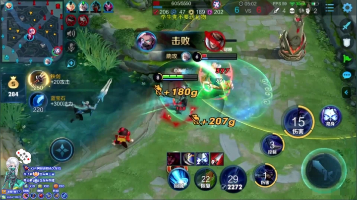 【精选对局】1V4不仅没死还反杀两人，这波操作还可以吧