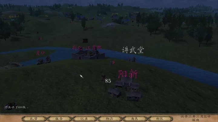 别问 问就是在骑马 2020-10-12 14点场