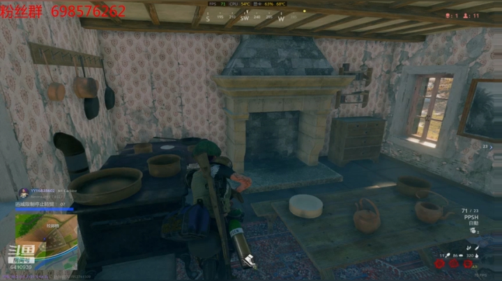 ❤️时差❤明天正常了 2020-10-08 23点场