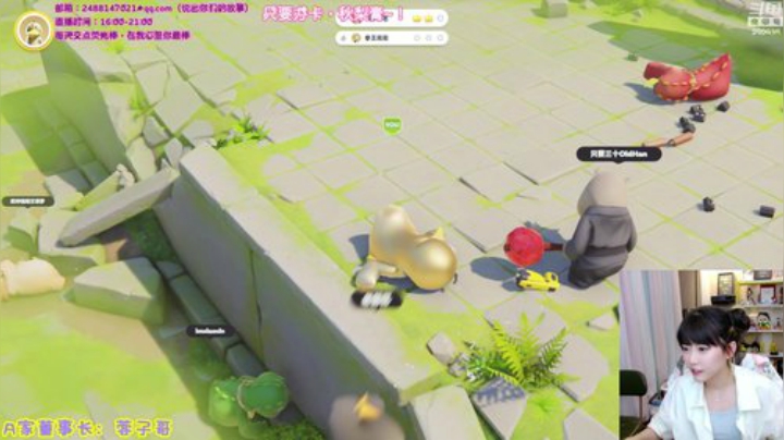 【英雄联盟】不2不叫周淑怡的精彩时刻 20201012 18点场