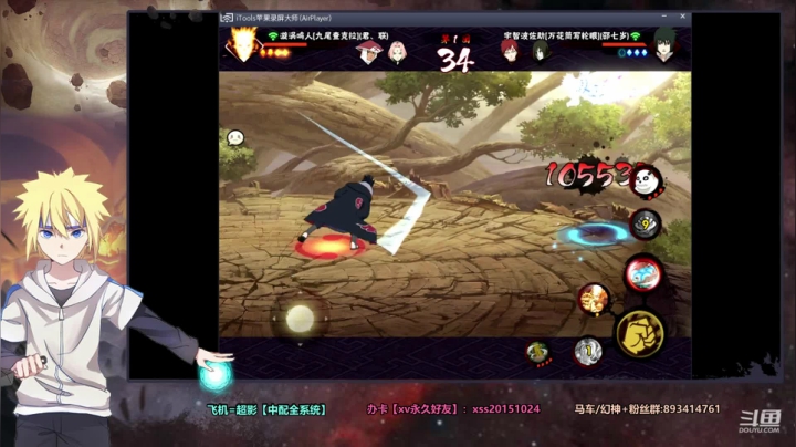 兽：幻神 ! 满分马车 GO 2020-10-11 20点场