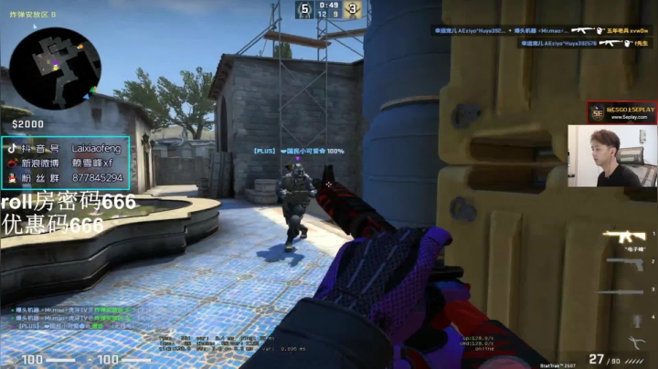 【赖小峰】每天下午2点开播 2020-10-12 19点场