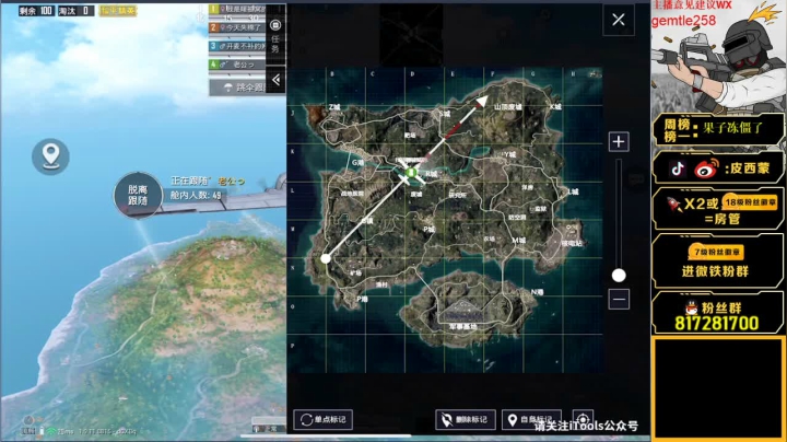 【18点决赛路人王 鱼和熊掌可以兼得 】 2020-10-11 22点场