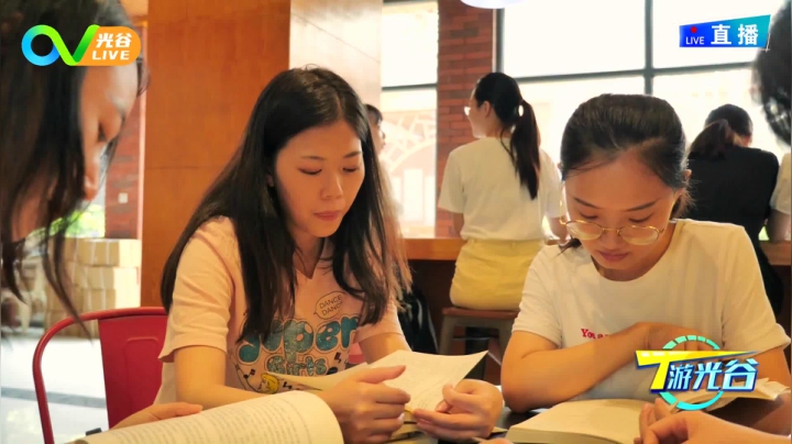 第十四周T游光谷之光谷实验中学1012