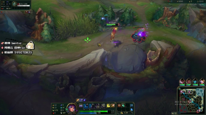 韩服差200王者 253872 2020-10-12 01点场