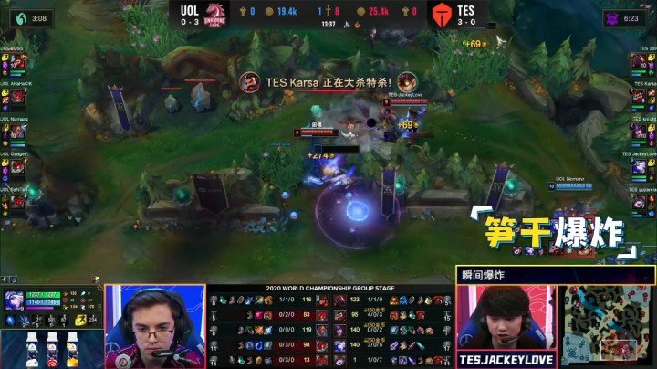 英雄麦克疯：TES不负众望，头名当仁不让