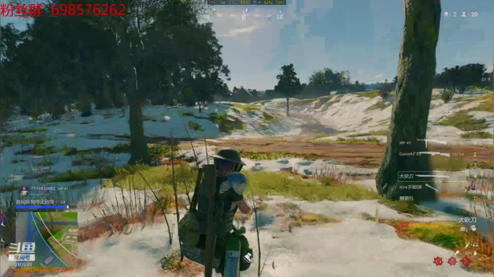 ❤️时差❤明天正常了 2020-10-08 21点场