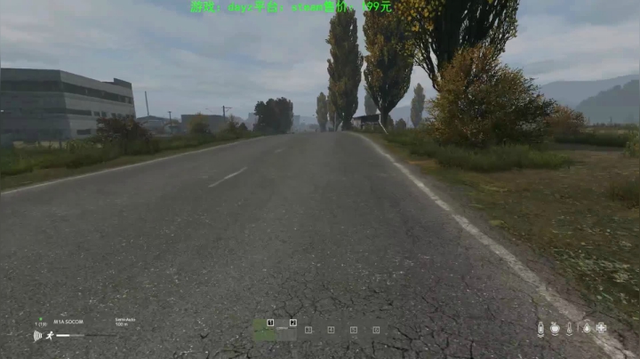 dayz(珍惜僵尸末日来临前的每一刻） 2020-10-12 19点场