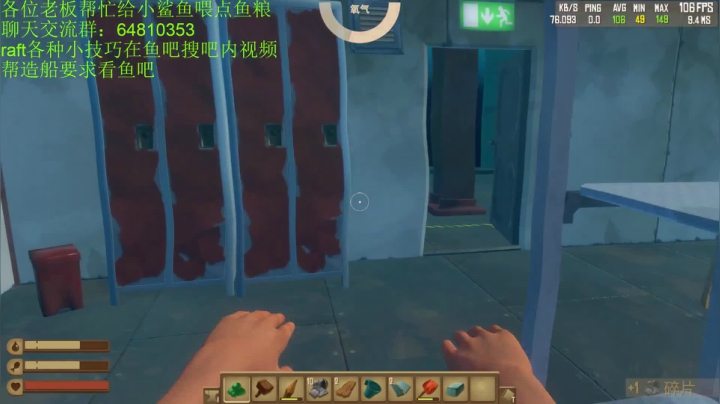 多人简易速通剧情视频