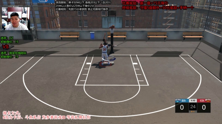 ：单挑！奖金擂台赛！第二天！ 2020-10-11 20点场