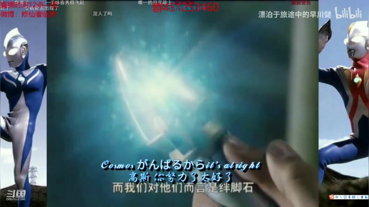 临界：思路对了，操作变形^_^ 2020-10-12 11点场