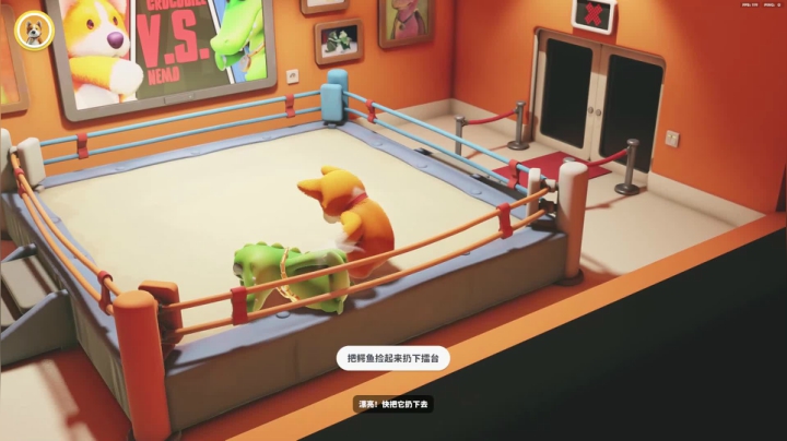 现在暴打动物派对youyou！ 2020-10-09 22点场