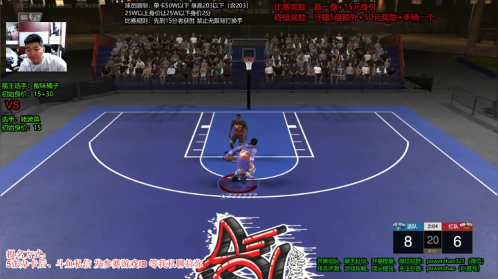 ：单挑！奖金擂台赛！第二天！ 2020-10-11 22点场