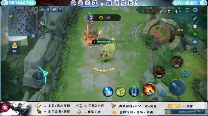 超暖带粉冲新新新国标 2020-10-10 19点场