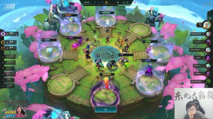 我在斗鱼看东北大鹌鹑直播英雄联盟