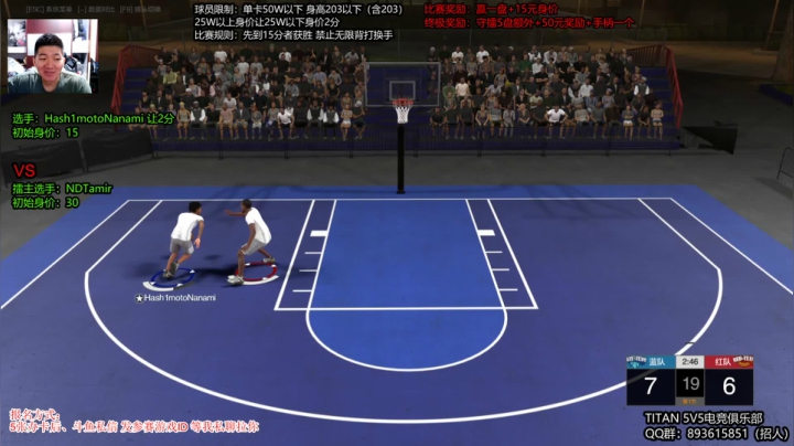 ：单挑！奖金擂台赛！ 2020-10-10 21点场