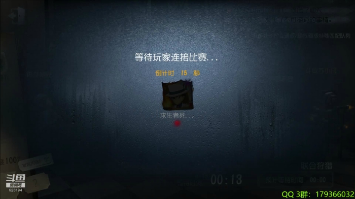 【苏小凡】... 2020-10-11 22点场