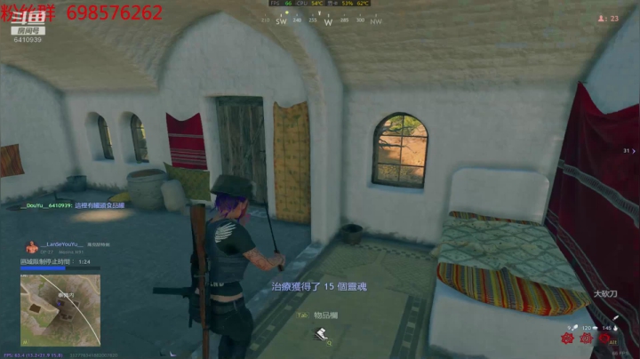 ❤️时差❤明天正常了 2020-10-08 15点场