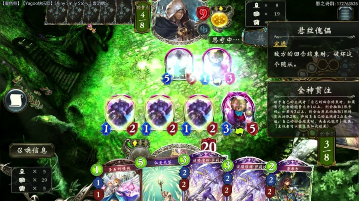 12号开始鸽一周.826731 2020-10-11 23点场