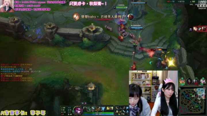 【英雄联盟】不2不叫周淑怡的精彩时刻 20201012 12点场