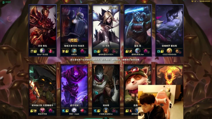 无限火力全图大招流 2020-10-11 21点场