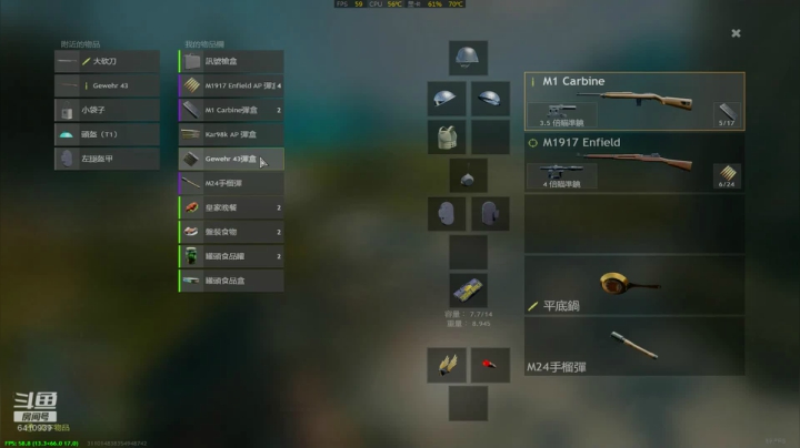 ❤️关注❤迷失的灵魂 2020-10-03 21点场