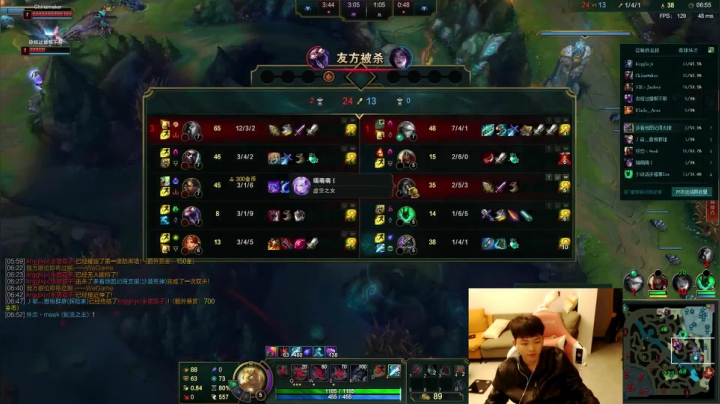 无限火力1万护甲魔抗狗头 2020-10-12 03点场