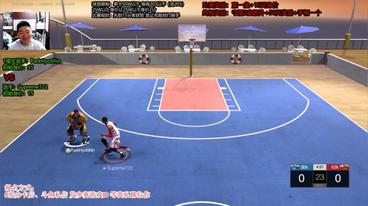 ：单挑！奖金擂台赛！第二天！ 2020-10-11 18点场