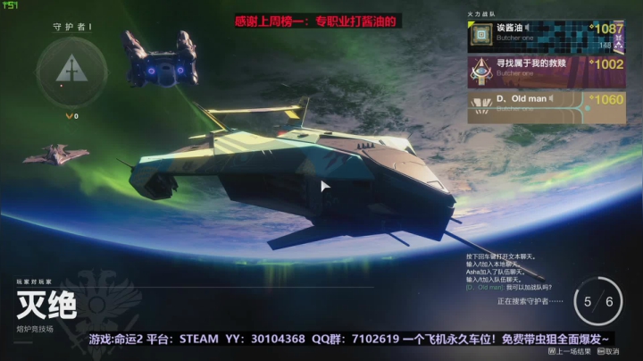 3K小时！老司机免费带你刷任何你想盘他的 2020-10-11 17点场