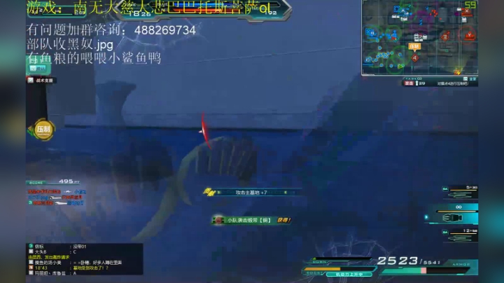 偷偷柏一霞 2020-10-11 23点场