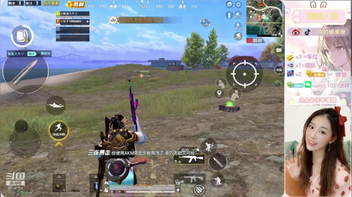 哈哈哈，祝贺叔叔6星~ 2020-10-11 23点场