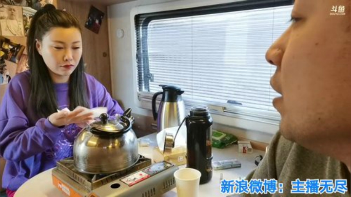 我在斗鱼看无尽无尽的无尽直播美食