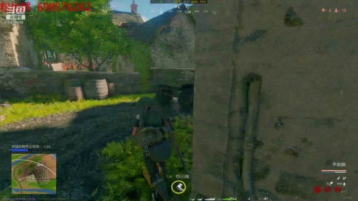 ❤️春阀❤秋困！！！ 2020-10-10 11点场