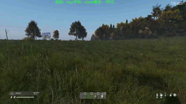 dayz(珍惜僵尸末日来临前的每一刻） 2020-10-11 19点场