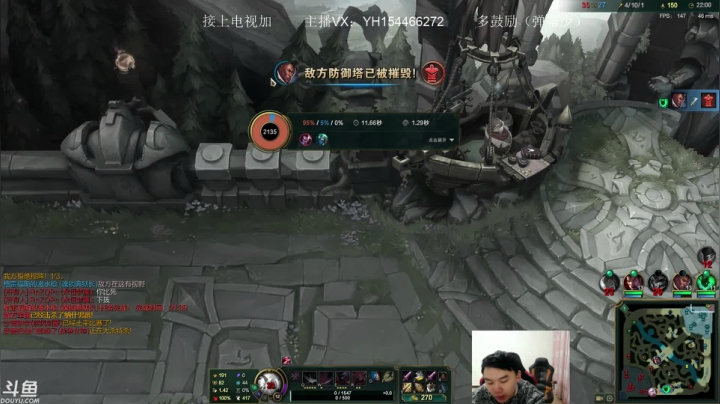 杰克：上单绝活哥 2020-10-12 01点场