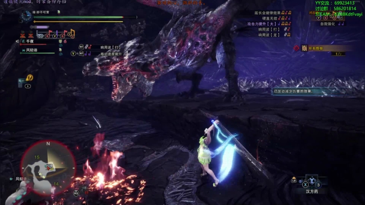 【老猫】自古____幸运E 2020-10-10 17点场