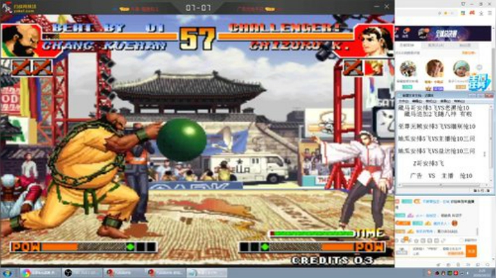 【格斗游戏】南通龟包的精彩时刻 20201012 07点场