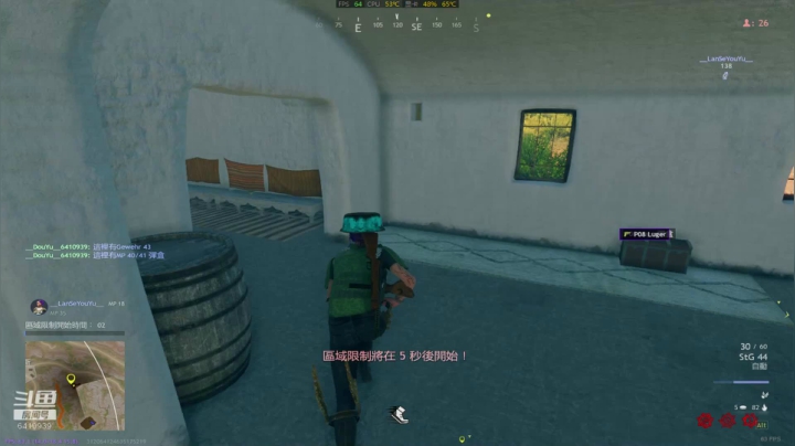 ❤️关注❤迷失的灵魂 2020-10-06 16点场