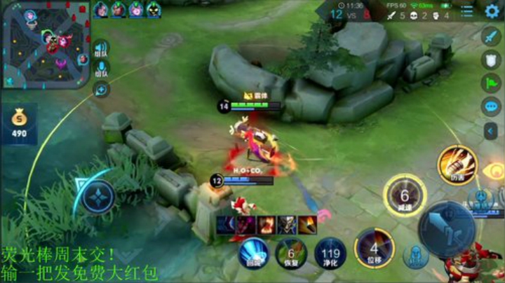 【王者荣耀】骚白的精彩时刻 20201012 21点场