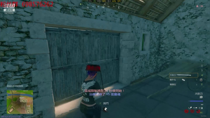 ❤️时差❤明天正常了 2020-10-09 13点场