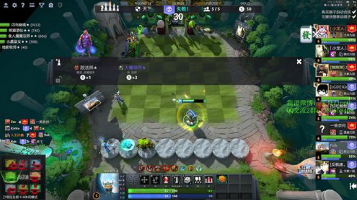 【DOTA2】ZippO宝哥的精彩时刻 20201012 23点场